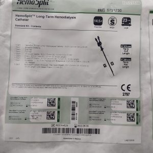 HemoSplit  Долговременные катетеры. Bard  14.5-23